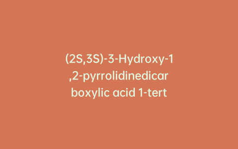 (2S,3S)-3-Hydroxy-1,2-pyrrolidinedicarboxylic acid 1-tert-Butyl 2-Methyl Ester