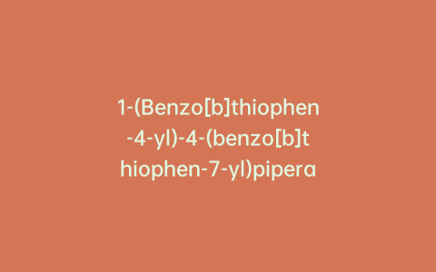 1-(Benzo[b]thiophen-4-yl)-4-(benzo[b]thiophen-7-yl)piperazine, d8