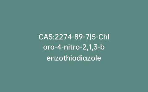 CAS:2274-89-7|5-Chloro-4-nitro-2,1,3-benzothiadiazole