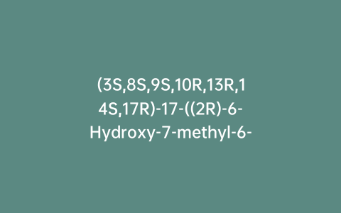 (3S,8S,9S,10R,13R,14S,17R)-17-((2R)-6-Hydroxy-7-methyl-6-phenyloctan-2-yl)-10,13-dimethyl-2,3,4,7,8,9,10,11,12,13,14,15,16,17-tetradecahydro-1H-cyclopenta[a]phenanthren-3-ol
