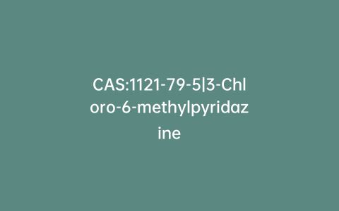 CAS:1121-79-5|3-Chloro-6-methylpyridazine