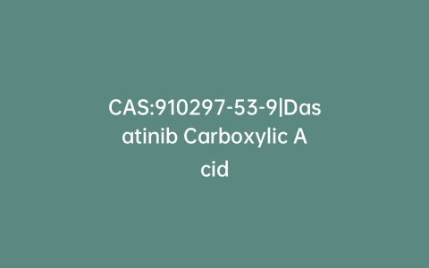 CAS:910297-53-9|Dasatinib Carboxylic Acid