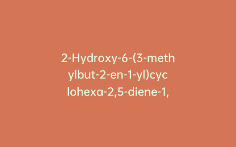 2-Hydroxy-6-(3-methylbut-2-en-1-yl)cyclohexa-2,5-diene-1,4-dione