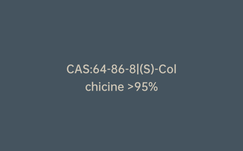 CAS:64-86-8|(S)-Colchicine >95%