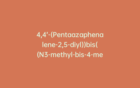 4,4’-(Pentaazaphenalene-2,5-diyl))bis((N3-methyl-bis-4-methyl)triphenylamine)