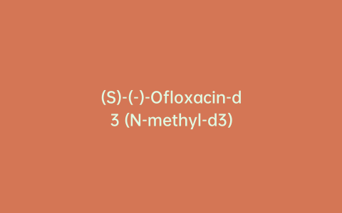 (S)-(-)-Ofloxacin-d3 (N-methyl-d3)