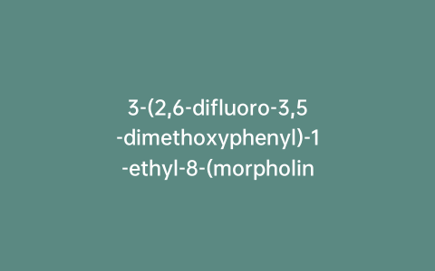 3-(2,6-difluoro-3,5-dimethoxyphenyl)-1-ethyl-8-(morpholinomethyl)-7-(phenylsulfonyl)-1,3,4,7-tetrahydro-2H-pyrrolo[3′,2′:5,6]pyrido[4,3-d]pyrimidin-2-one