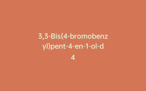 3,3-Bis(4-bromobenzyl)pent-4-en-1-ol-d4