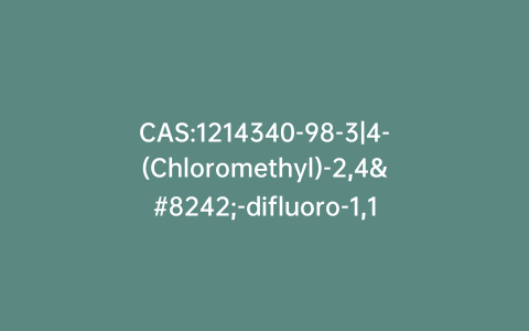 CAS:1214340-98-3|4-(Chloromethyl)-2,4′-difluoro-1,1′-biphenyl