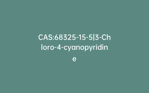 CAS:68325-15-5|3-Chloro-4-cyanopyridine