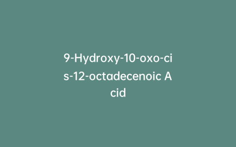 9-Hydroxy-10-oxo-cis-12-octadecenoic Acid