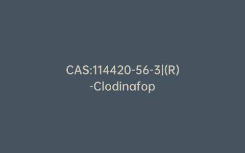 CAS:114420-56-3|(R)-Clodinafop