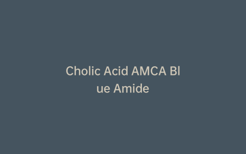 Cholic Acid AMCA Blue Amide