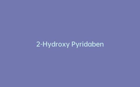 2-Hydroxy Pyridaben