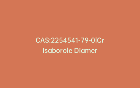 CAS:2254541-79-0|Crisaborole Diamer