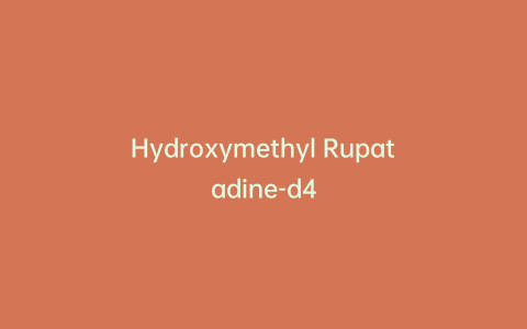 Hydroxymethyl Rupatadine-d4