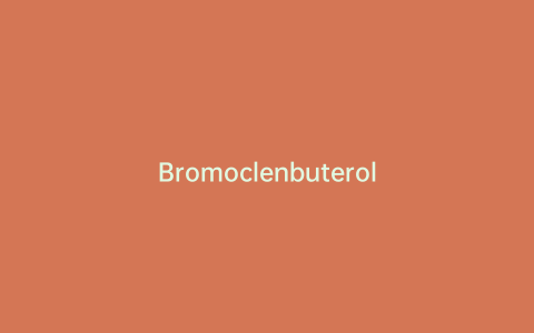 Bromoclenbuterol
