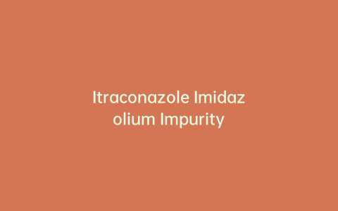 Itraconazole Imidazolium Impurity