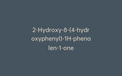 2-Hydroxy-8-(4-hydroxyphenyl)-1H-phenalen-1-one
