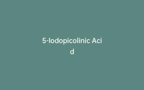 5-Iodopicolinic Acid
