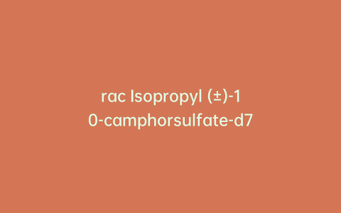 rac Isopropyl (±)-10-camphorsulfate-d7