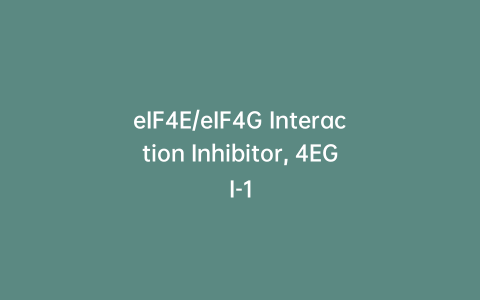 eIF4E/eIF4G Interaction Inhibitor, 4EGI-1