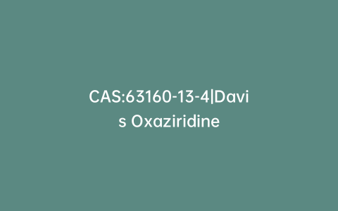 CAS:63160-13-4|Davis Oxaziridine