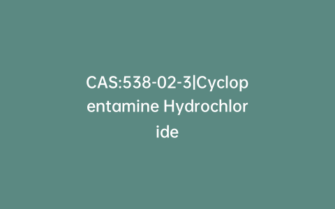 CAS:538-02-3|Cyclopentamine Hydrochloride