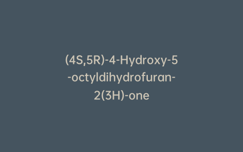 (4S,5R)-4-Hydroxy-5-octyldihydrofuran-2(3H)-one