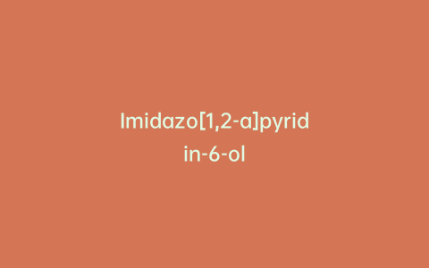 Imidazo[1,2-a]pyridin-6-ol