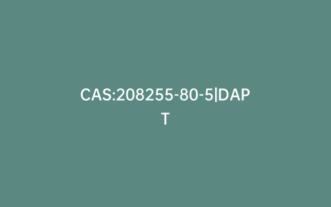 CAS:208255-80-5|DAPT