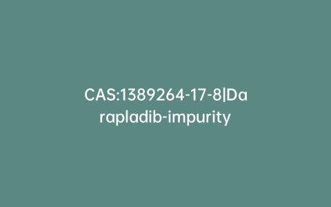 CAS:1389264-17-8|Darapladib-impurity