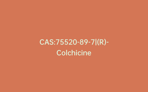 CAS:75520-89-7|(R)-Colchicine