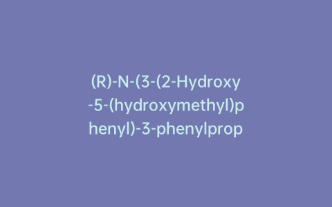 (R)-N-(3-(2-Hydroxy-5-(hydroxymethyl)phenyl)-3-phenylpropyl)-N-isopropylnitrous amide