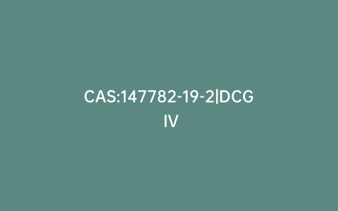 CAS:147782-19-2|DCG IV