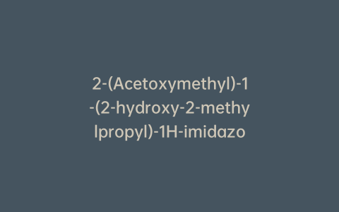 2-(Acetoxymethyl)-1-(2-hydroxy-2-methylpropyl)-1H-imidazo[4,5-c]quinoline-d6 N-Oxide