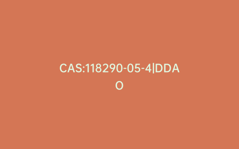 CAS:118290-05-4|DDAO