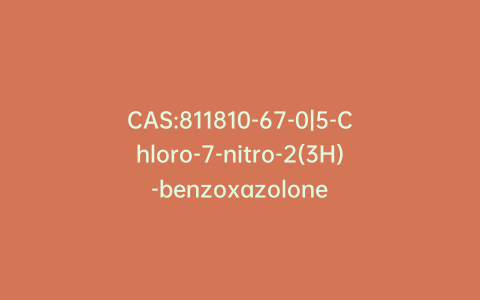 CAS:811810-67-0|5-Chloro-7-nitro-2(3H)-benzoxazolone