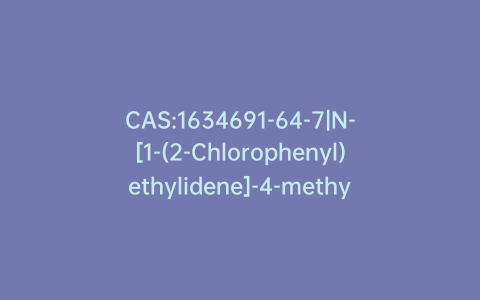 CAS:1634691-64-7|N-[1-(2-Chlorophenyl)ethylidene]-4-methylbenzenesulfonamide