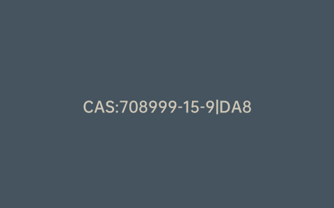 CAS:708999-15-9|DA8