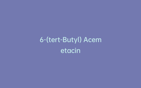 6-(tert-Butyl) Acemetacin