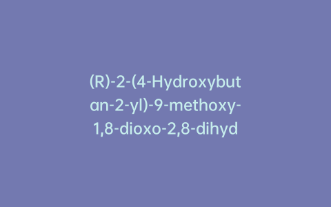 (R)-2-(4-Hydroxybutan-2-yl)-9-methoxy-1,8-dioxo-2,8-dihydro-1H-pyrido[1,2-a]pyrazine-7-carboxylic Acid