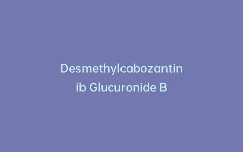 Desmethylcabozantinib Glucuronide B