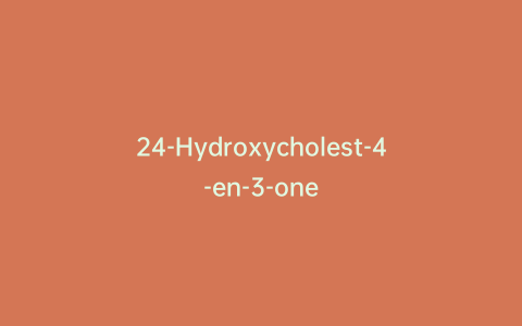 24-Hydroxycholest-4-en-3-one