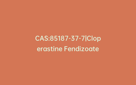 CAS:85187-37-7|Cloperastine Fendizoate