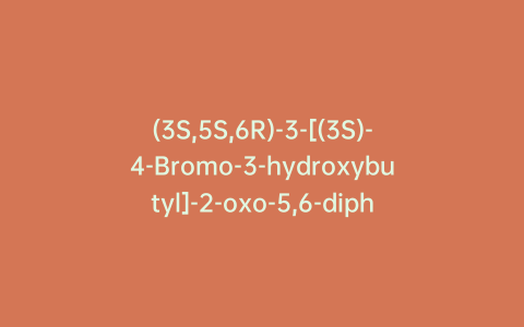 (3S,5S,6R)-3-[(3S)-4-Bromo-3-hydroxybutyl]-2-oxo-5,6-diphenyl-4-morpholinecarboxylic Acid tert-Butyl Ester-d2