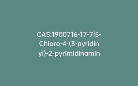 CAS:1900716-17-7|5-Chloro-4-(3-pyridinyl)-2-pyrimidinamine