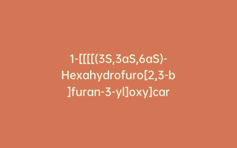 1-[[[[(3S,3aS,6aS)-Hexahydrofuro[2,3-b]furan-3-yl]oxy]carbonyl]oxy]-2,5-pyrrolidinedione