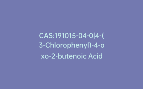 CAS:191015-04-0|4-(3-Chlorophenyl)-4-oxo-2-butenoic Acid