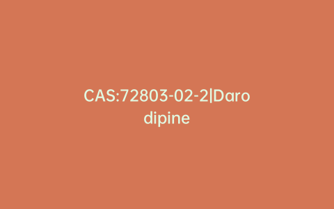 CAS:72803-02-2|Darodipine